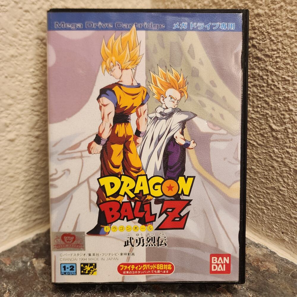 Game - Dragon Ball Z: Buyuu Retsuden - GENESIS [JAP IMPORT]